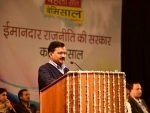 AAP govt completes one year in power, Kejriwal presents report card