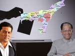 Assam Governor invites BJP ally to form next government