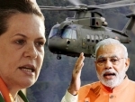 AgustaWestland scam: Cong-BJP exchange barb on RS floor