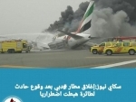 Emirates flight from India crash-lands in Dubai, firefighter dies