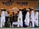 Mamata Banerjee inaugurates Mati Utsav 2016