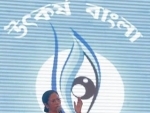 Mamata Banerjee unveils Utkarsh Bangla scheme 