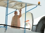 PM Modi reaches Qatar