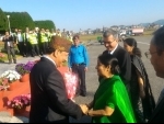 Sushma Swaraj arrives in Nepal for SAARC meet