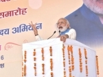 PM in Mhow, pays tribute Babasaheb Ambedkar 