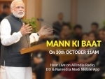 Narendra Modi to address Mann Ki Baat today