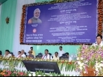 Railway minister lays foundation stone of Bengal-Assam electrification project 