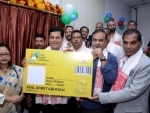 Sonowal launches Atal-Amrit Abhiyan