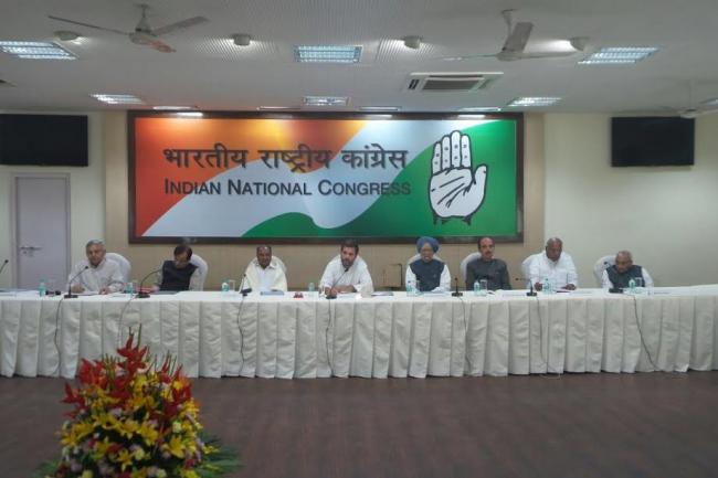Rahul presides over CWC meet in absence of Sonia Gandhi 