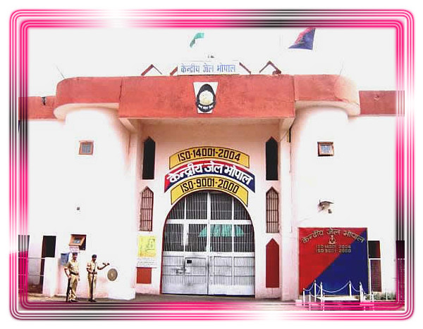 Police conduct extensive raids in Patna's Beur jail post Bhopal jailbreak