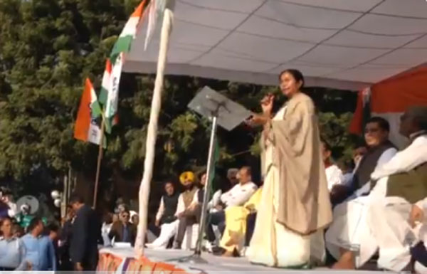 Demonetisation: Mamata challenges Modi, says BJP will face music in polls