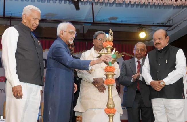 Judiciary is the guardian of the Constitution says Vice President Ansari at lawyer's conference 