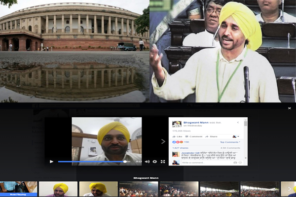 Parliament Video: Lawmakers unite to demand action against AAP MP Mann