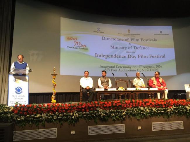 M Venkaiah Naidu inaugurates I-Day film festival in Delhi
