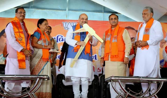Gujarat will remain a fort of BJP: Shah