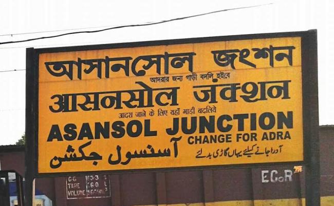 West Bengal: Hawker-RPF clash in Asansol railway station