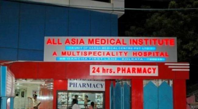 Kolkata: Dengue patient goes violent at private hospital, injures 3 nurses