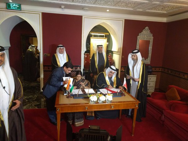 India, Bahrain sign agreement over swapping prisoners