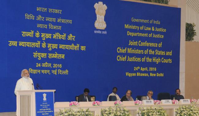 PM Modi addresses Joint Conference of Chief Ministers and Chief Justices