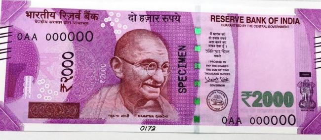 Five-member constitution bench to decide whether note ban legal : Supreme Court