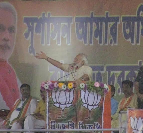 Bengal polls: Narendra Modi holds first mass rally in Kharagpur