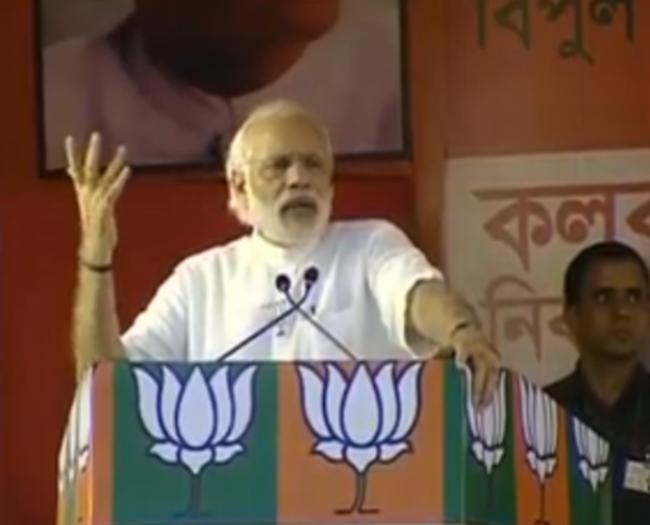 Bengal polls: Modi attacks Mamata government over Saradha, Narada , syndicate issues