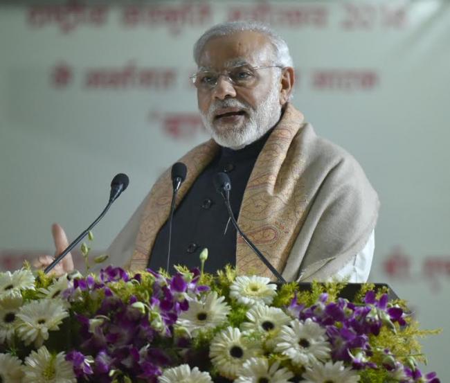 In his last Mann Ki Baat for 2016, Modi urges nation to opt for cashless routes