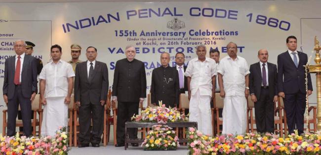 Progress made by Kerala over last few decades has been commendable, says President 