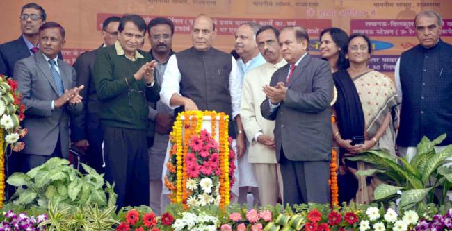 Union Home Minister inaugurates new Administrative Complex of SSB in Lucknow