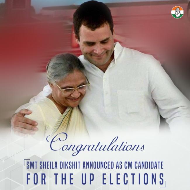 Congress announces Sheila Dikshit as CM candidate for UP elections