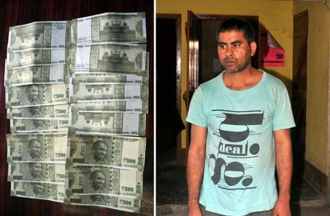 Youth arrested with 20 fake new Rs 500 denomination currency notes in Guwahati