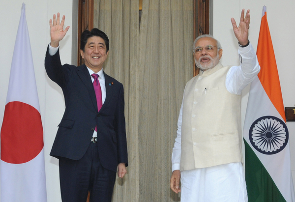 Indo-Japan MOU for Marine-Earth Science and Technology (JAMSTEC)