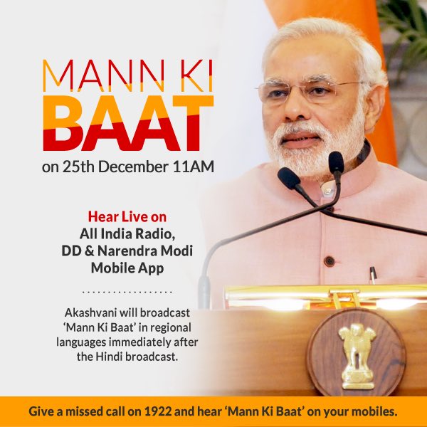 Modi to address Mann Ki Baat today
