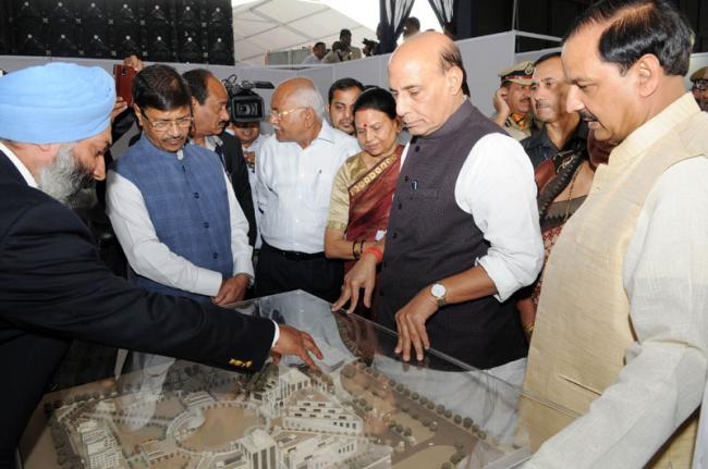 Rajnath Singh laid foundation stone of building of Pt. Deen dayal upadhyaya institute of Archaeology 