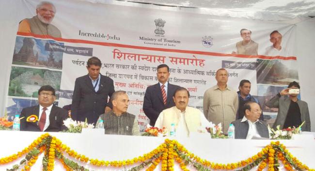 Mahesh Sharma lays foundation stone of development projects under Swadesh Darshan Scheme in Baghpat 