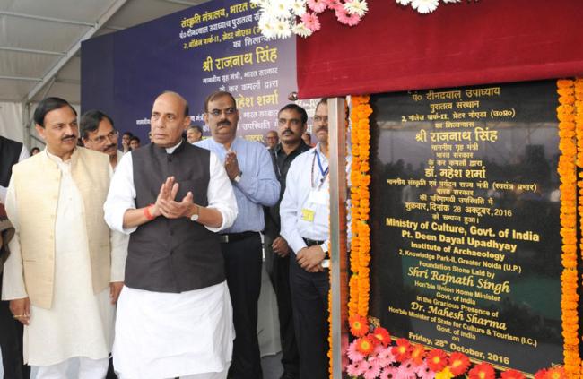 Rajnath Singh praises ITBP for securing borders with China 