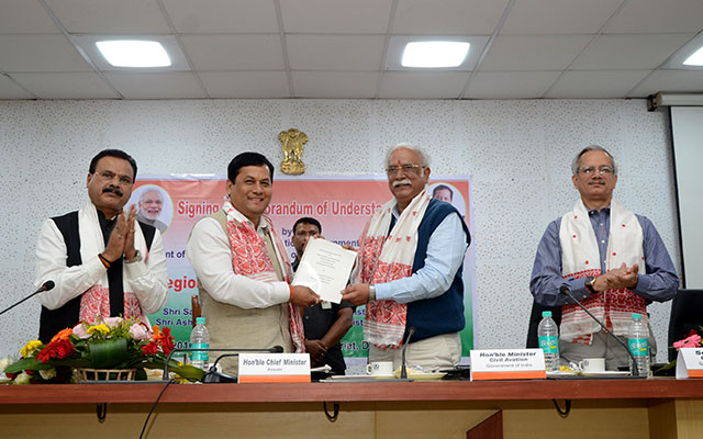 Assam Govt signs MoU for development of Air connectivity