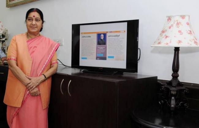 Politicians wish Sushma Swaraj speedy recovery 