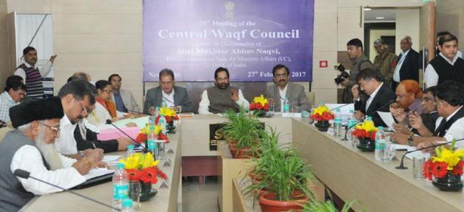 Mukhtar Abbas Naqvi chairs 75th meeting of Central Waqf Council in New Delhi