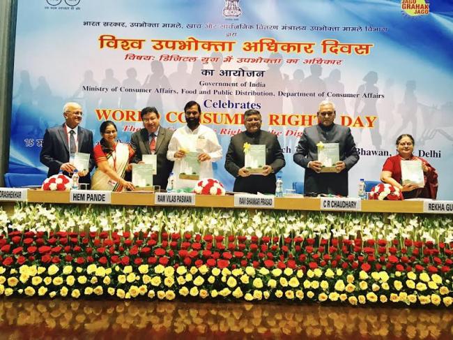 Ram Vilas Paswan releases New National Building Code on World Consumer Rights Day