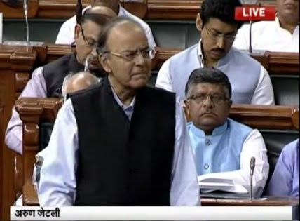 Lok Sabha debates on GST Bill on Wednesday, One Nation One Tax