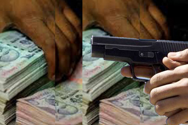 Gunmen loot bank in Jammu and Kashmir's Ananatnag district