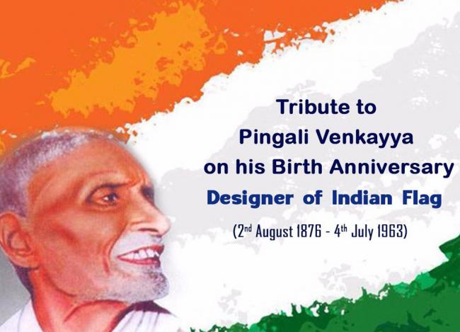 India observes birth anniversary of Pingali Venkayya, the designer of Indian Tricolour