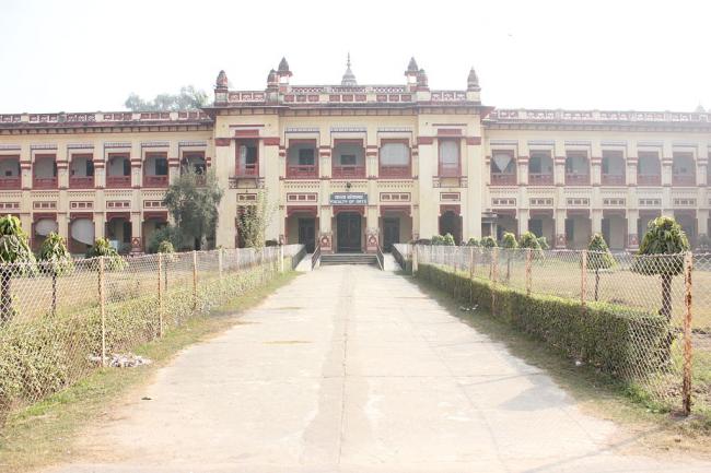 HRD ministry summons BHU VC GC Tripathy over campus violence