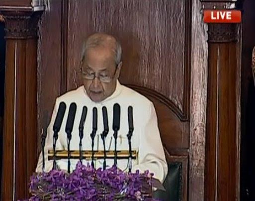 Budget Session 2017: Govt taken bold decisions in the interest of the poor says Pranab Mukherjee 