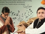 Don't promote donkeys in Gujarat ads : UP CM Akhilesh Yadav asks Amitabh Bachchan