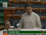 Lok Sabha members debate over GST Bill, training prior to implementation crucial says TMC's MP 