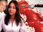 Former media entrepreneur Indrani Mukerjea, testifies in court about Byculla prison riot