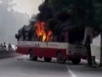 Mob turns violent in Allahabad following death of BSP leader Rajesh Yadav, shot dead near University hostel 