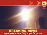 Kolkata: Massive fire breaks out at Burrabazar building